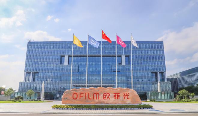 研发驱动+技术破局光学巨头欧菲光多元布局筑基中国光学生态(图4)