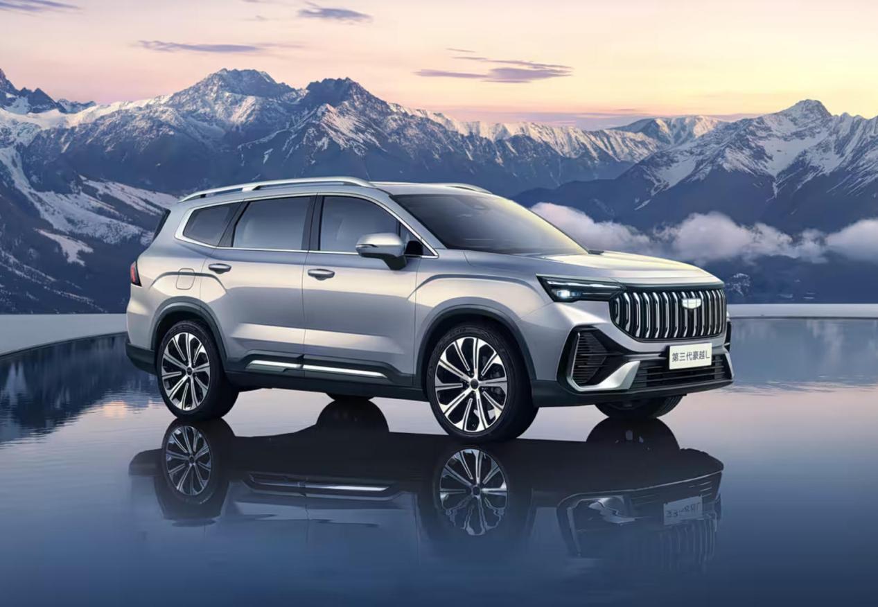 吉利第三代豪越L图片 搭载Flyme Auto智能座舱系统