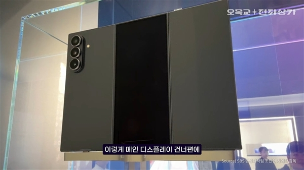 OpenAI 与 AWS 达成 380 亿美元算力合作；新 Siri 付费采用 Gemini；字节试行「豆包股」 极客早知道(图6)