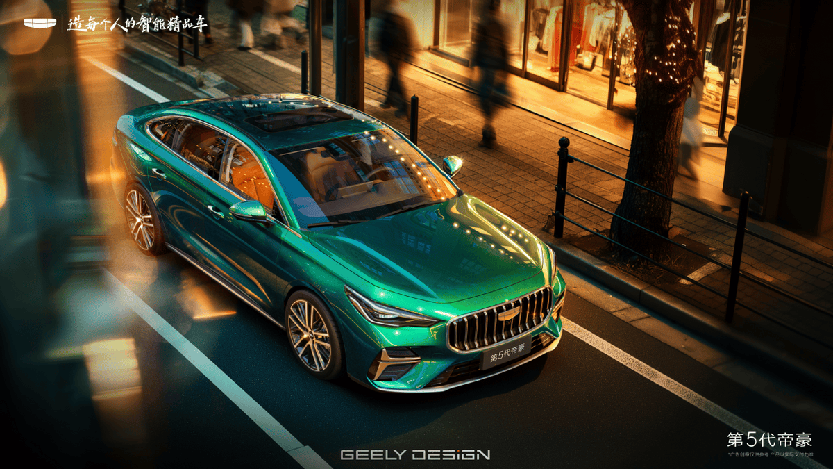智能座舱全面进化！第5代帝豪让燃油车也有新势力体验