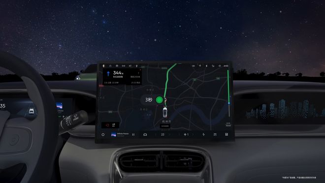 Flyme Auto座舱新增宠物模式！26款星愿解锁实用新功能(图4)