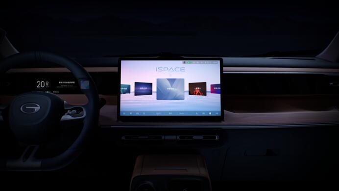 智能网联汽车决胜“下半场”