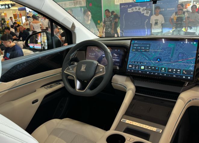 1968万起售2026款比亚迪夏广州区域上市(图4) 1968万起售2026款比亚迪夏广州区域上市(图4)