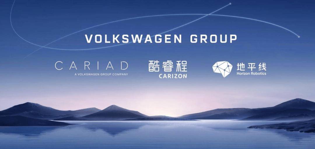 大众汽车集团也要自研系统级芯片？