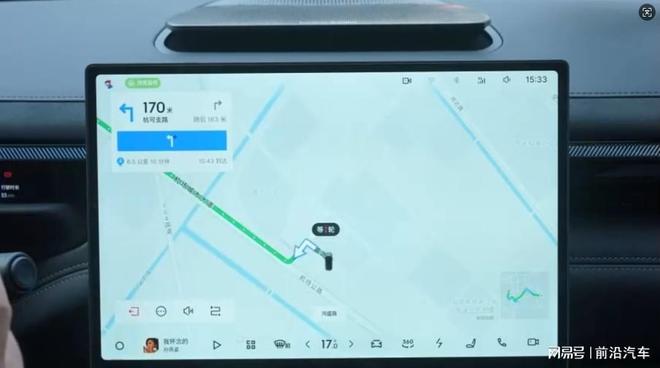 细节中彰显智慧领克10EM-P让每次出行都变得更加贴心自在(图4)