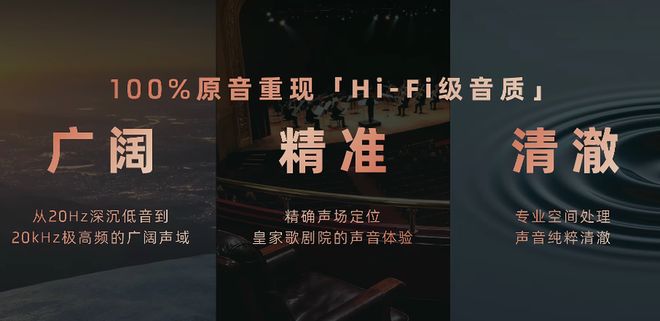 智己LS9上市：3228万元起配备业内最大增程电池(图11)