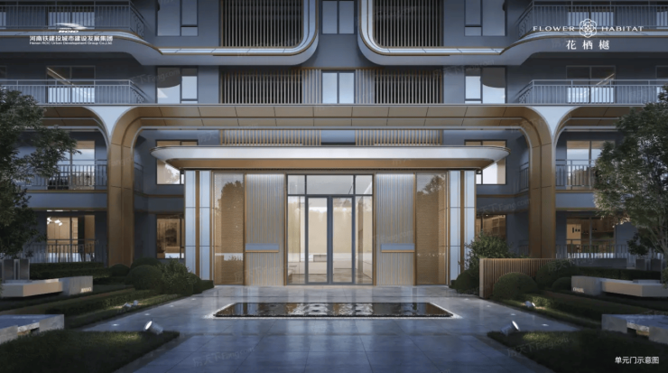 铁建投城发花栖樾楼盘销售中心【铁建投城发花栖樾】最新房价_楼盘详情(图2)