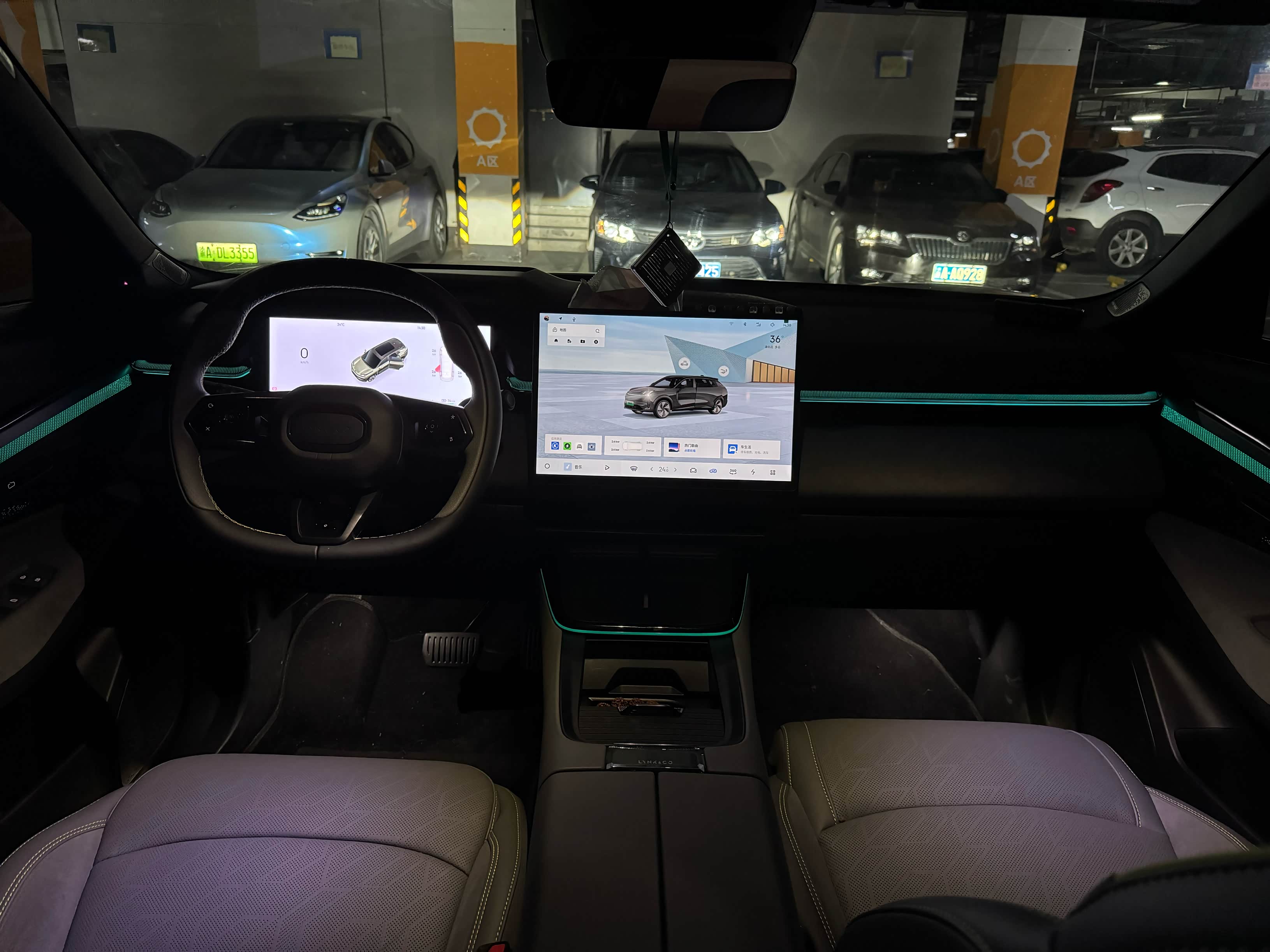 Xperi与当虹科技启动车载海外生态领域深度合作加速智能座舱等多端视听变革