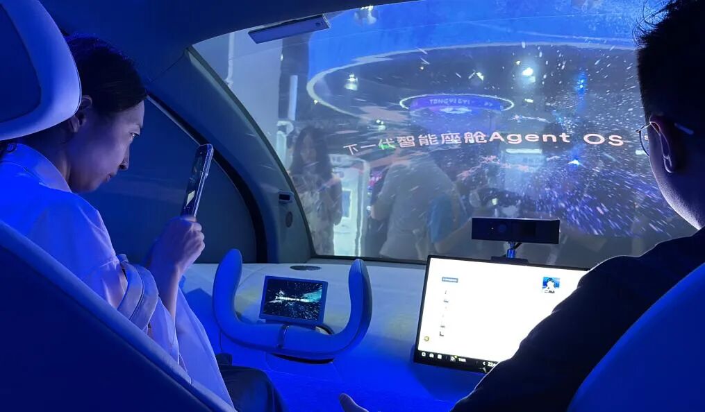 鸿蒙座舱率先进入“智能座舱L3” 时代 华为乾崑生态大会举行
