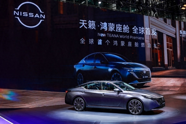 新款日产天籁·鸿蒙座舱上市燃油车智能化的破局者