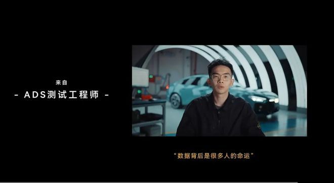 仅仅三年从华为乾崑智驾ADS看中国辅助驾驶技术进步神速