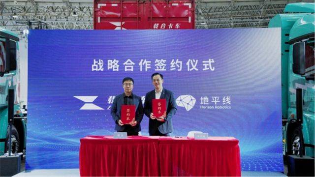 从城市物流到跨境运输自动驾驶卡车开启“纯电局”(图5)