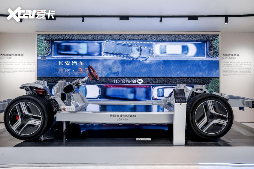 承载天枢智能发布启源Q05全域守护新安全驶入现实！(图7)