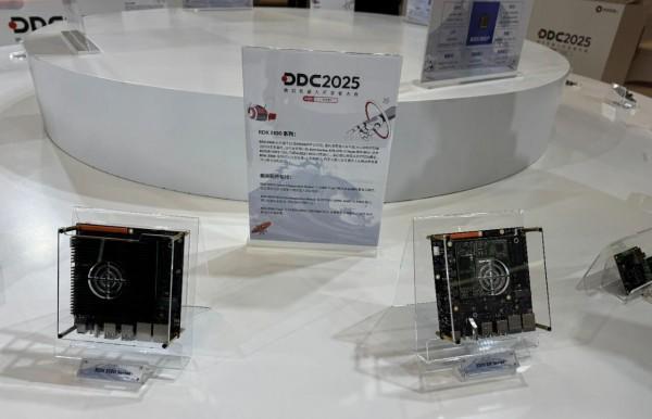 地瓜机器人算力翻四倍的S600能为具身智能带来什么？