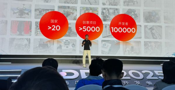 地瓜机器人算力翻四倍的S600能为具身智能带来什么？(图11)