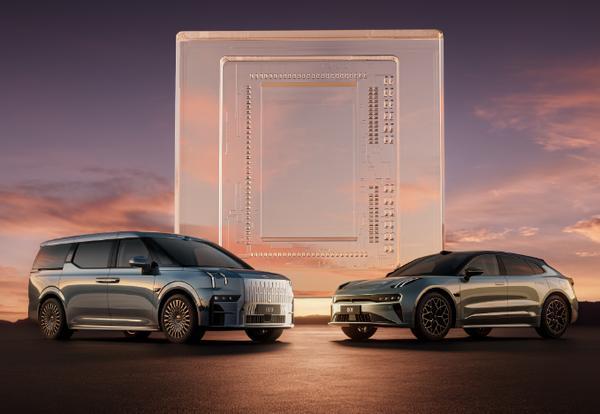 两款极氪车型启动辅助驾驶系统更换众筹 花费不到4万(图1)