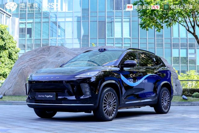 网易×地平线智驾安全公开课举办 多方探讨技术落地与认知升级(图8)