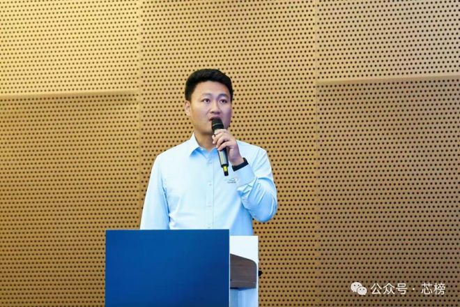 算力融合驱动芯片革新横琴论坛共绘集成电路产业新蓝图(图10)