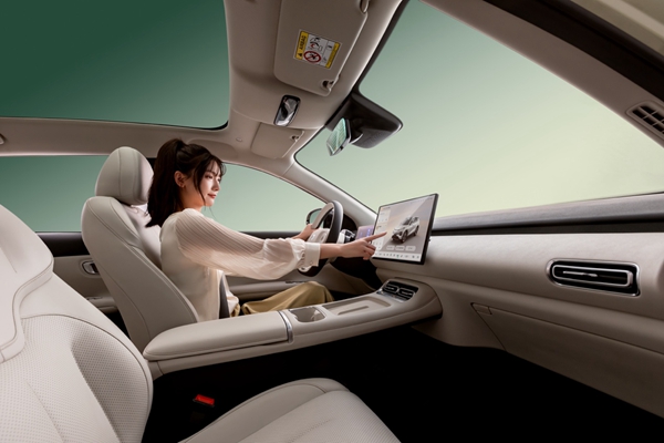 长安启源全新Q05开启超级购车季 仅749万起、10万内配激光雷达纯电SUV(图8)