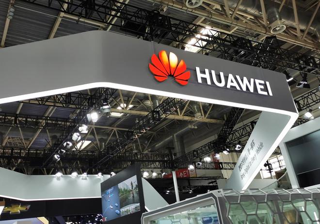 重磅！华为公布“十大发明”创新成果！涵盖这些关键技术方向(图12)