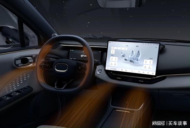 收藏这份过冬秘籍领克 06Relive 伴你暖心出行(图2)