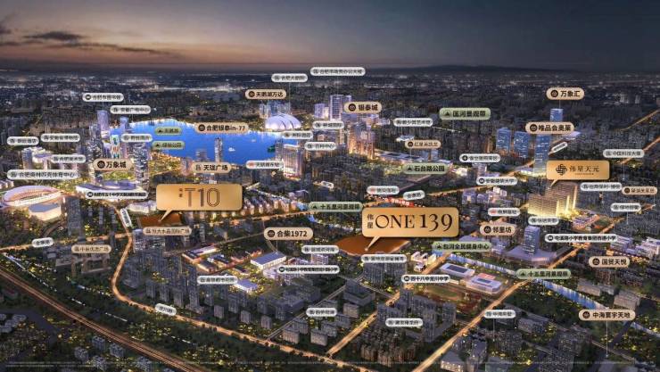 伟星T10最新发布-封关巨献-户型-价格 -地址-交房时间(图3)