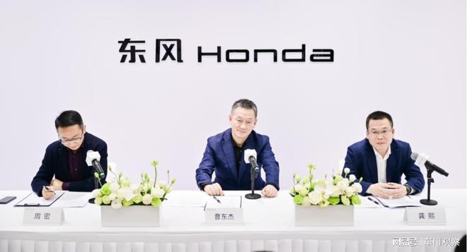 某日系合资车企销量跌回了十年前(图5)