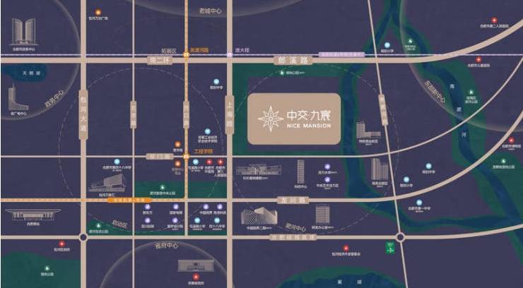 官方聚焦中交九宸项目官方发布：掀起购房热潮