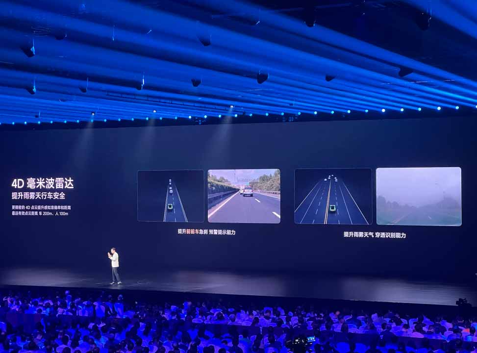 国产GPU厂商集中冲刺IPO 国产算力赛道正迎来新一轮发展热潮