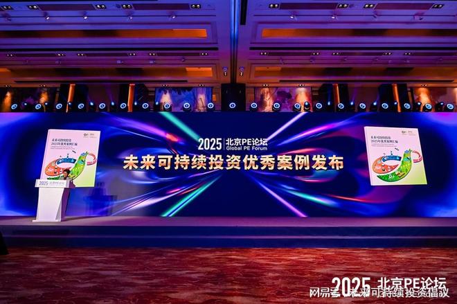 新石器无人车：以无人驾驶重塑智慧城市物流基础设施