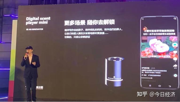 AI座舱新变革！润芯微技术如何重塑未来出行？