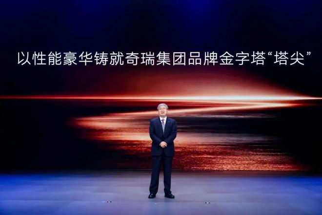 星途进入破茧为蝶的30时代