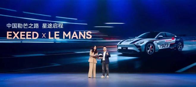 星途进入破茧为蝶的30时代(图15)