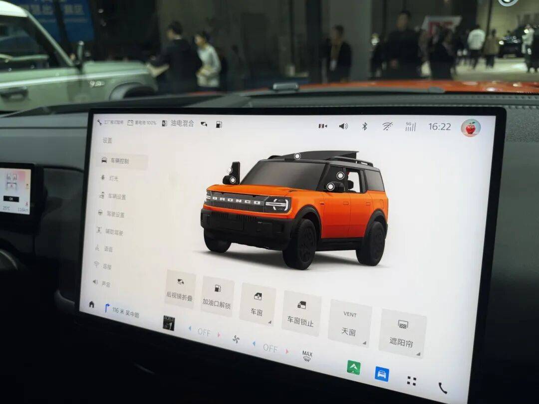 游戏引擎跨界赋能汽车业：3D交互开启智能座舱新体验