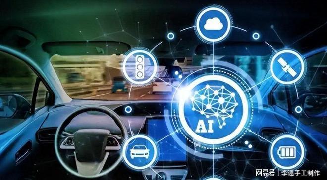 中国新能源十年对标特斯拉芯片破千万创AI汽车新赛道(图11)