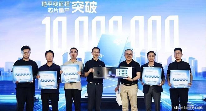 中国新能源十年对标特斯拉芯片破千万创AI汽车新赛道(图17)