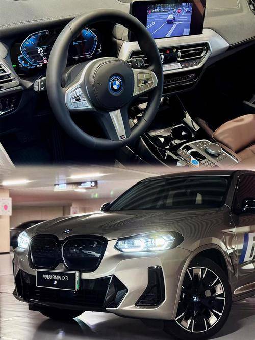 小巧灵活微型车 停车难克星(图1)