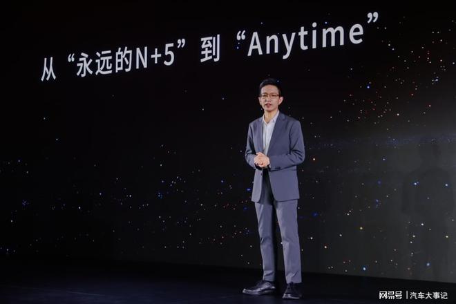 不堆算力、不追全场景卓驭凭什么成为百亿智驾新势力？(图6)