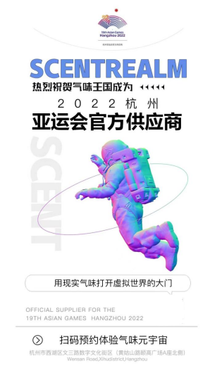 北京三维动画制作公司推荐