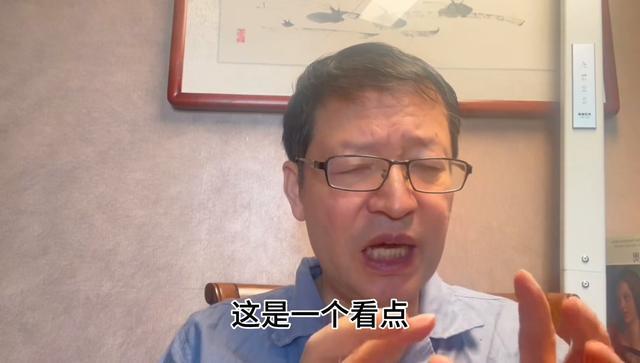 每日关注［1409］1月2日三件事(图3)