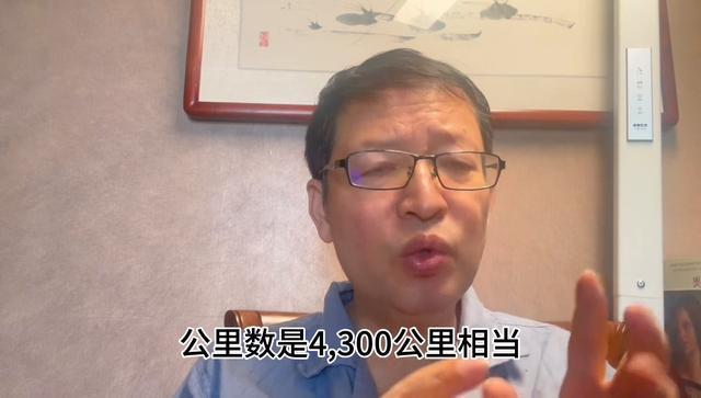 每日关注［1409］1月2日三件事(图2)