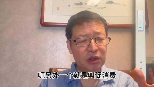 每日关注［1409］1月2日三件事(图4)