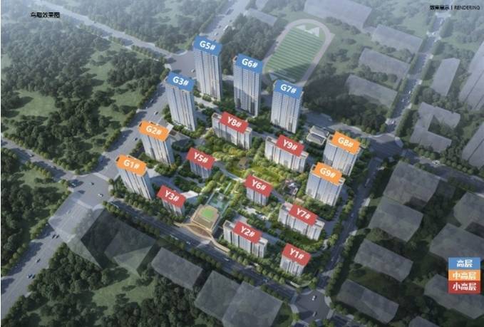 保利和光峯境售楼处官方发布：楼盘低密洋房价值密码(图3)