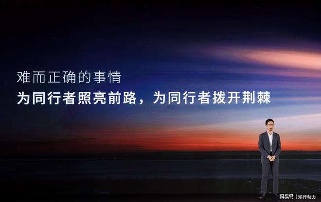 卓驭的十年重新定义智能驾驶的 “普惠” 底色(图5)