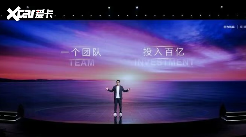 含华量之后：奕境的全栈生态落地实验(图2)