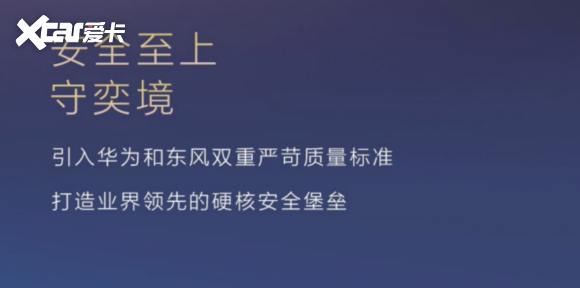 含华量之后：奕境的全栈生态落地实验(图6)