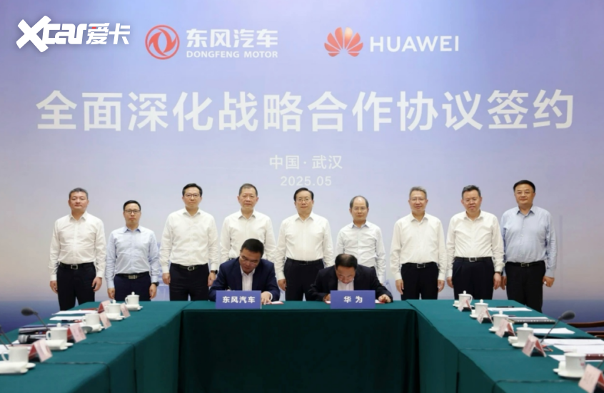 含华量之后：奕境的全栈生态落地实验(图5)