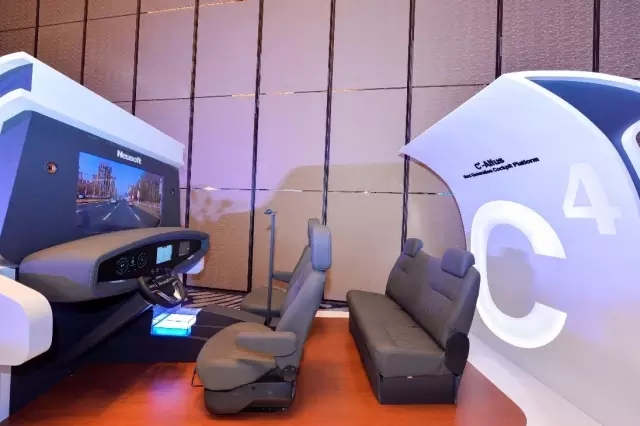 东软集团与Cerence AI战略合作 打造新一代AI智能座舱平台