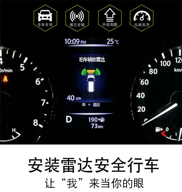 英飞凌与HL Klemove携手推动汽车创新加速软件定义汽车落地