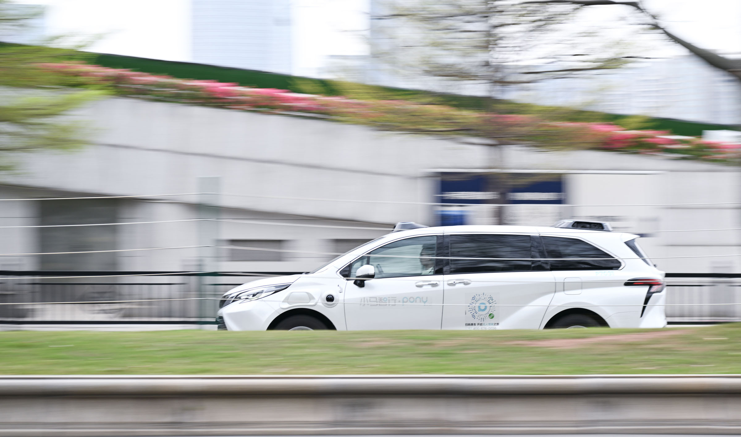 2026年中国汽车产业：汽车智驾产业进入新阶段